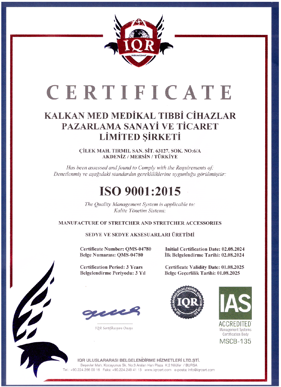 ISO 9001-2015-2025